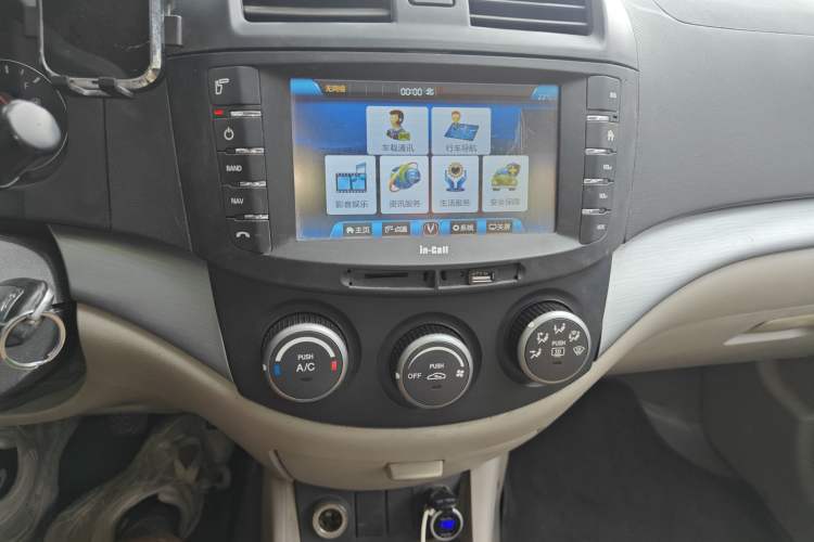 Used CHANGAN Alsvin V5 2012 1.5L Manual Dream Edition
