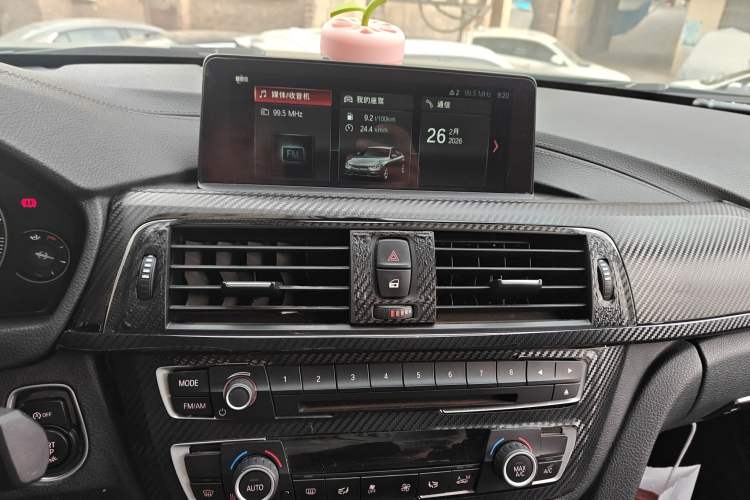 Used BMW 3 Series 2018 320Li Leading Model M Sport Package