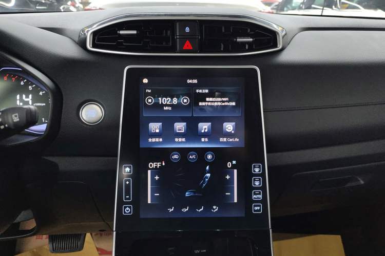 Used Hyundai ix25 2020 1.5L CVT GLS Smart Model
