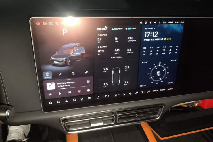 Used Li Auto L9 2022 Max model Audio And AC Panel