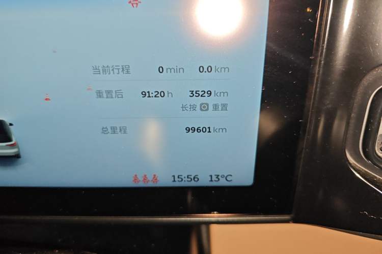 Used Nio ES8 2018 Founder Edition