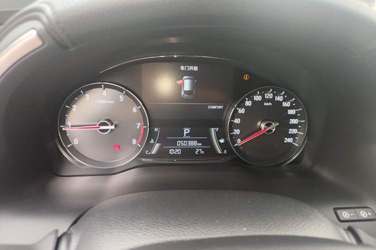 Used Honda Avancier 2020 370TURBO Four-Wheel Drive Premium Edition Instrument Cluster