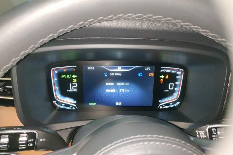 Used Hongqi HQ9 2023 2.0T Smart Connect Flagship Edition