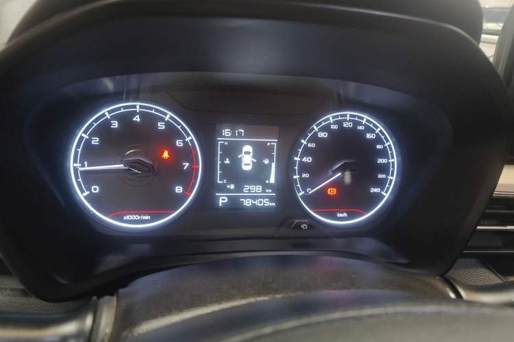 Used Geely Auto Vision X3 2021 PRO 1.5L CVT Deluxe Model