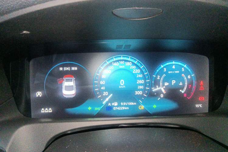 Used Jaguar XFL 2020 XFL 2.0T P200 Two-Wheel-Drive Elite Edition Instrument Cluster