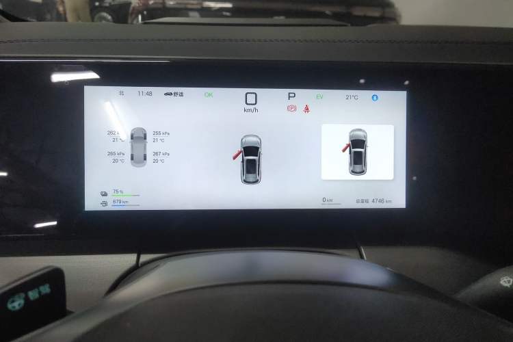 Used BYD Song L DM-i 2025 Intelligent Driving Version 160 km Beyond-Range Type
