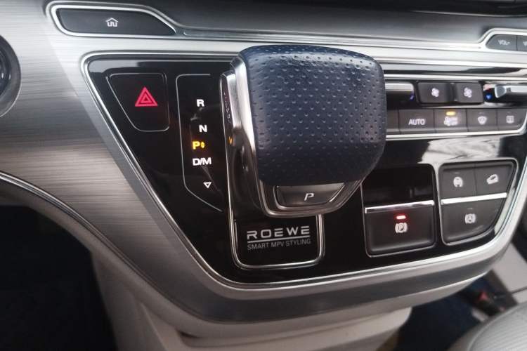 Used Roewe iMAX8 2022 400TGI Prestige Edition