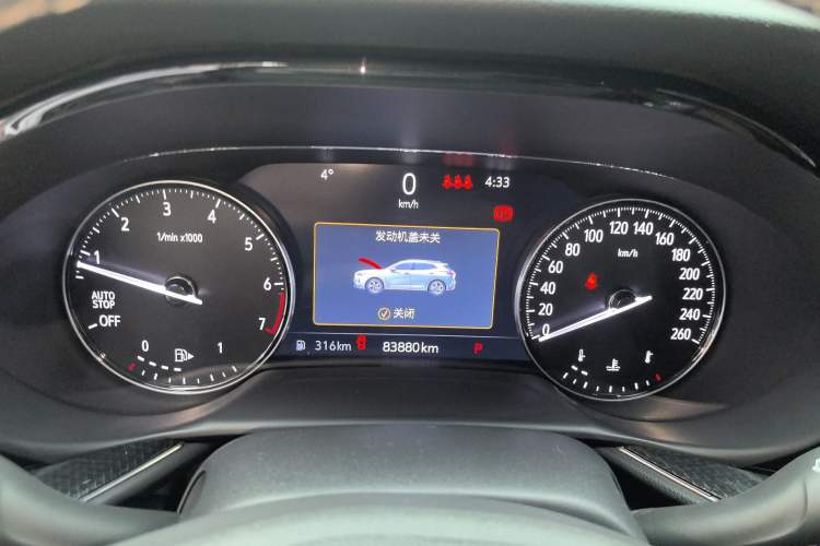 Used Buick Envision 2020 Encore S 652T Two-Wheel Drive Luxury Model
