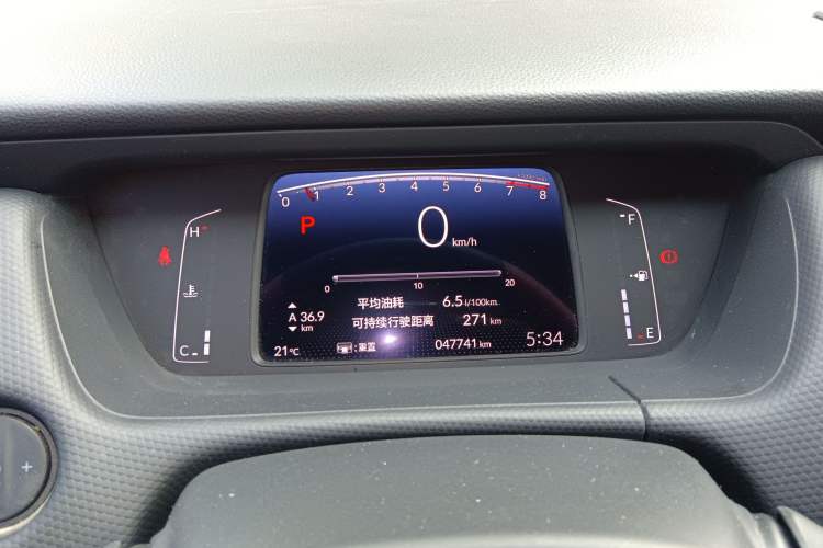 Used Honda Fit 2021 1.5L CVT Trend Edition Instrument Cluster
