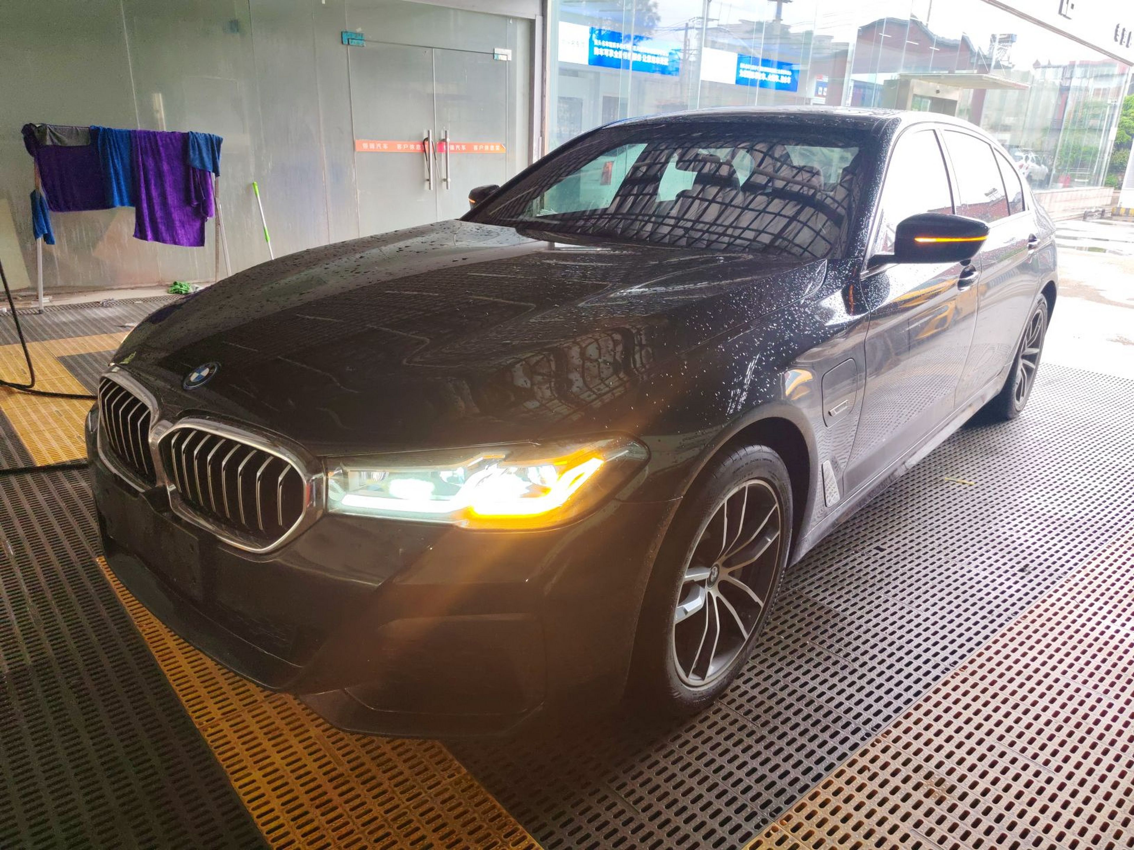 Parte inferior delantera