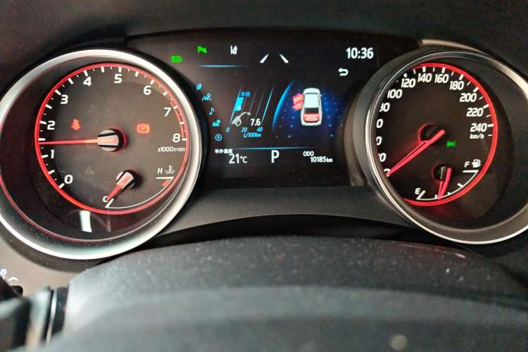 Used Toyota Camry 2021 2.0S FENGSHANG Edition
