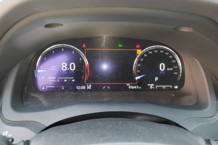 Used Toyota Camry 2021 2.5G Luxury Edition