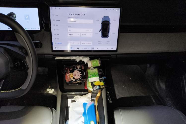 Used Lynk & Co 08 EM-P 2023 120km Long-Range Halo Audio And AC Panel