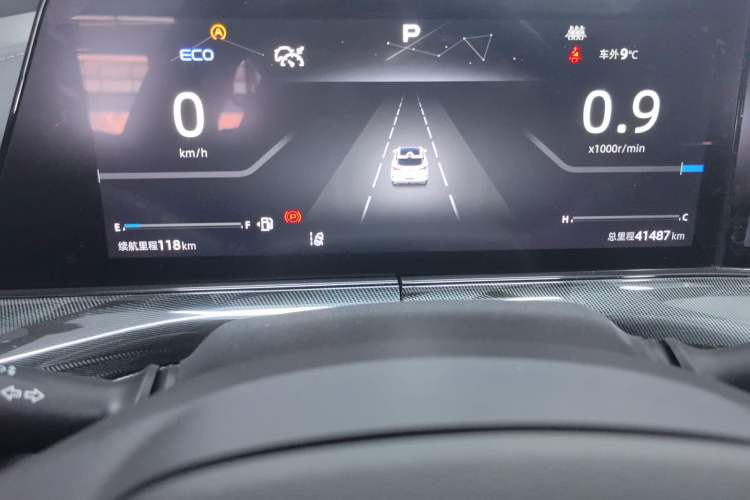 Used Changan UNI-T 2022 1.5T Sport Edition Flagship Version