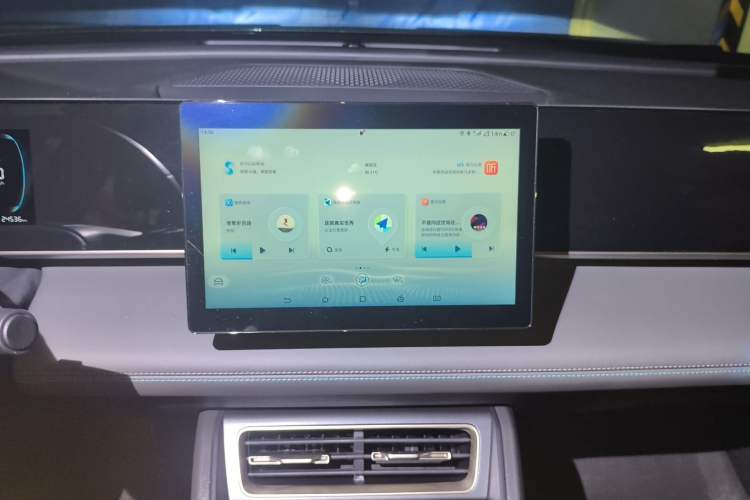 Used BYD Qin L 2024 DM-i 80KM Leading Model Audio And AC Panel