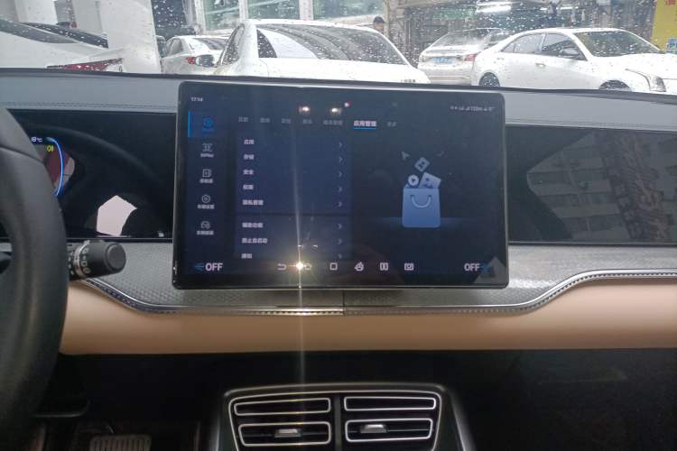 Used BYD Song Pro New Energy 2025 Second-Generation DM-i 75KM Leading Edition