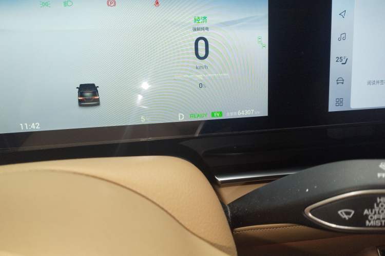 Used VOYAH Dream 2024 PHEV Extended-Range Premium Edition Odometer Close Up