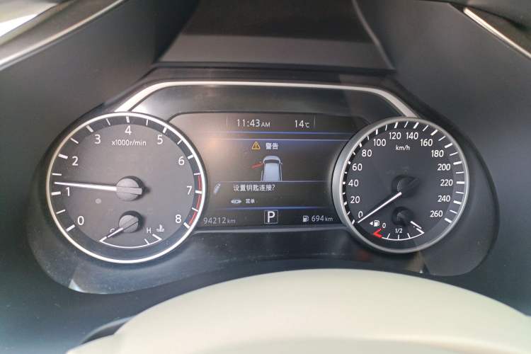 Used Nissan Murano 2015 2.5L XE Two-Wheel-Drive Elite Edition
