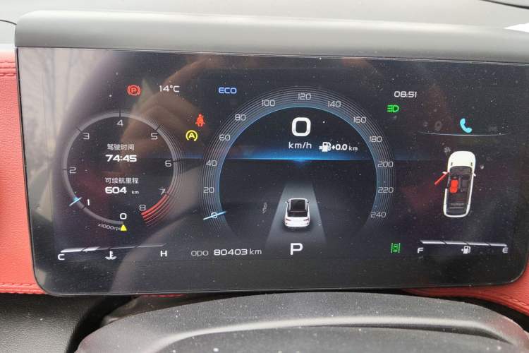 Used Geely Auto icon 2020 1.5TD i9 BSG
