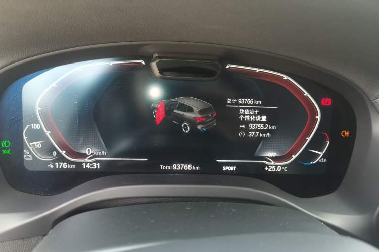 Used BMW iX3 2022 Updated Leading Version Instrument Cluster