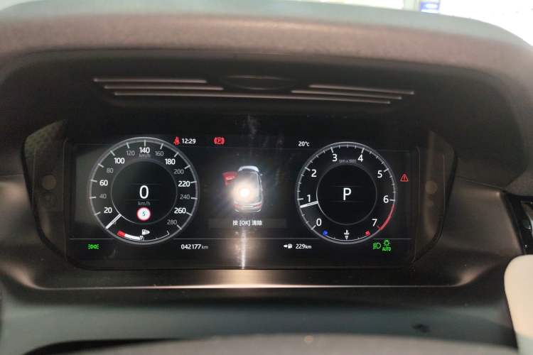 Used Land Rover Discovery Sport 2020 249 PS R-Dynamic Performance Edition Instrument Cluster
