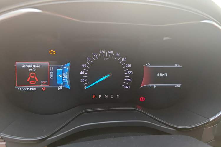 Used Ford Mondeo 2018 EcoBoost 200 Smart Control Luxury Model China VI Standard