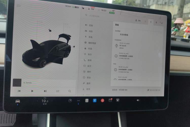 Used Tesla Model 3 2020 Revised Version Standard Range Rear-Wheel Drive – Upgraded Edition