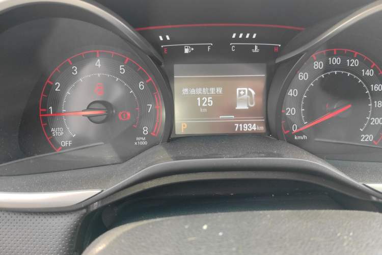 Used Chevrolet Monza 2022 Light Hybrid RS 330T Automatic Comfort Edition