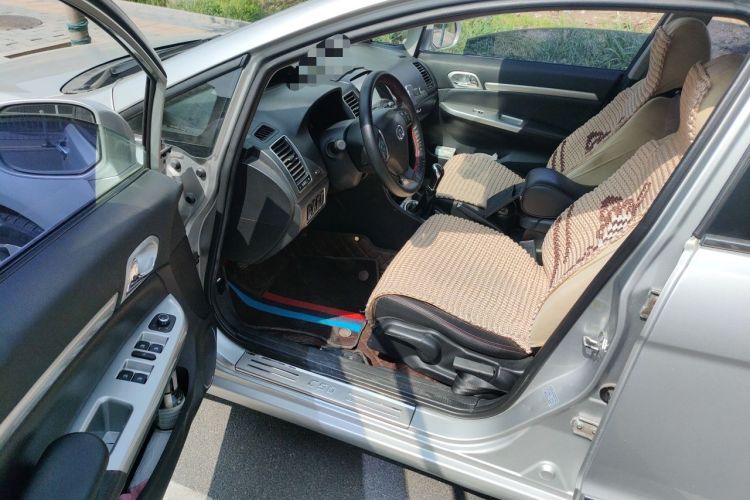 Used Great Wall C50 2013 1.5T Manual Fashion Edition
