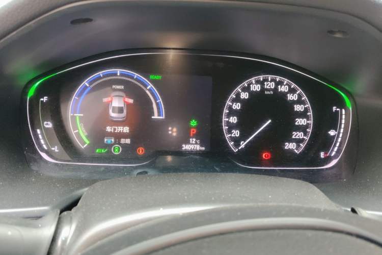 Used Honda Inspire 2019 Rui·Hybrid 2.0L Jingya Edition China VI
