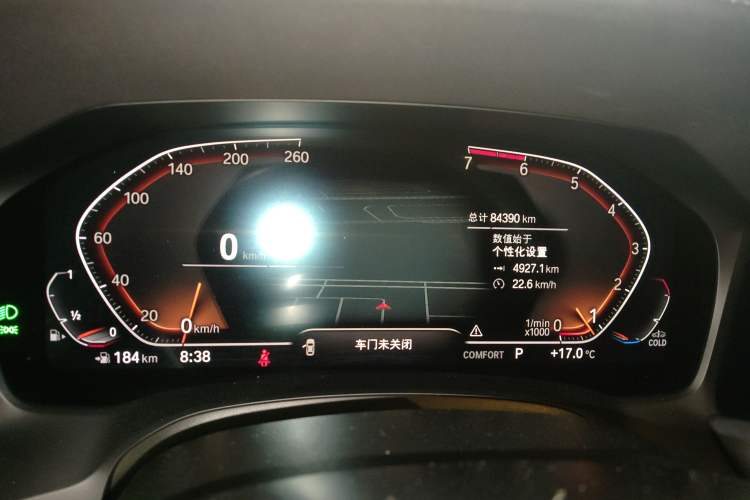 Used BMW 3 Series 2020 320Li M Sport Package