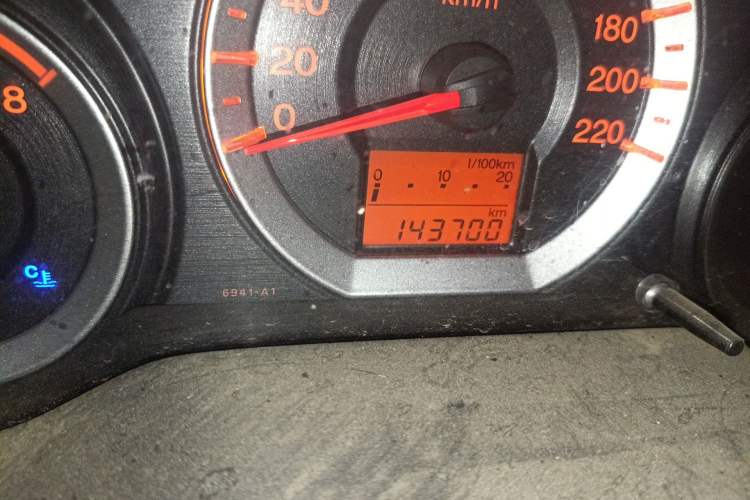 Used Honda City Classic 2011 1.5L Manual Elite Edition
