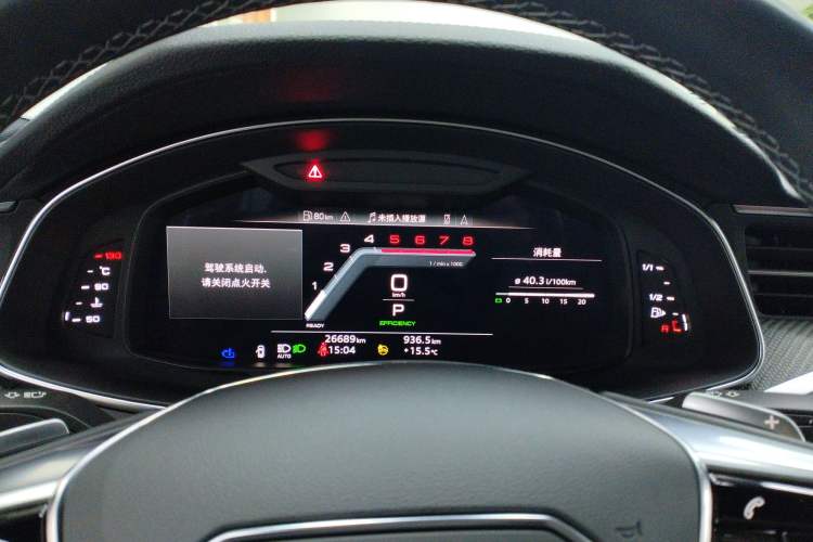 Used Audi A7L 2023 55 TFSI quattro S-line Black Warrior Edition
