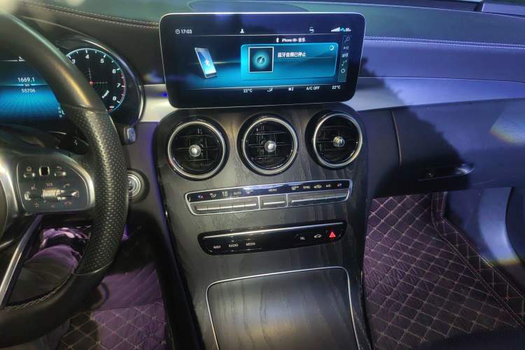 Used Mercedes-Benz C-Class 2020 C 200 L Fashion Edition Sport Version