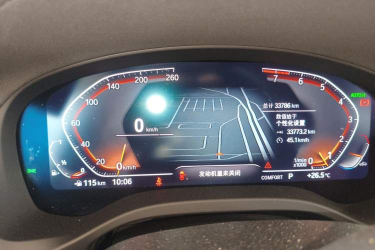 Used BMW X3 2022 Second Facelift xDrive30i Leading Edition M Night Sky Package Instrument Cluster