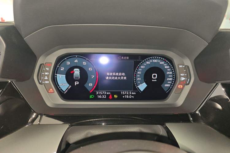 Used Audi A3 2021 Sportback 35 TFSI Advanced Sport Edition
