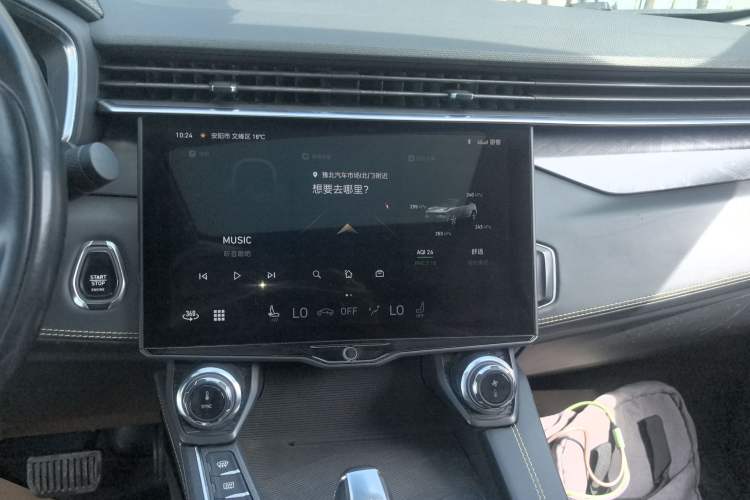 Used Lynk & Co 05 2022 2.0T Two-Wheel Drive Shine Halo
