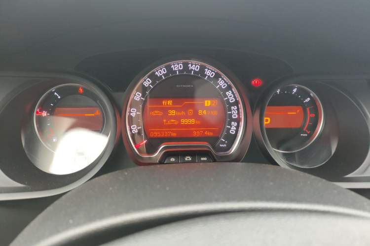 Used Citroen C5 2014 2.0L Automatic Luxury Edition
