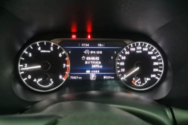 Used Nissan Sylphy 2023 1.6L CVT Enjoyment Edition