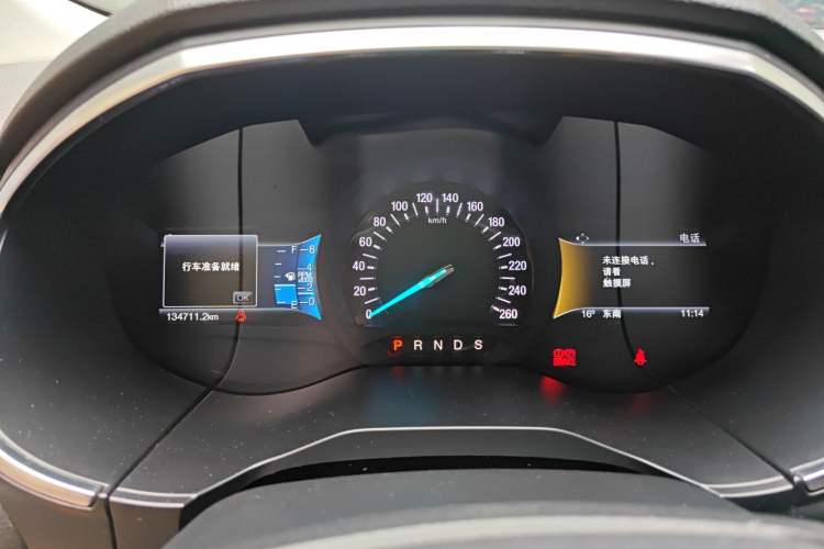 Used Ford Edge 2018 EcoBoost 245 Two-Wheel-Drive Titanium 7-Seater China V Standard