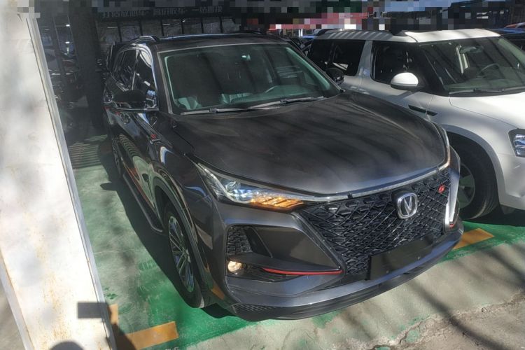 Used Changan CS75 PLUS 2021 1.5T Automatic Prestige Model