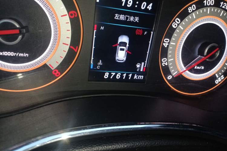 Used Leopaard CS9 2017 1.5L CVT Comfort Model Odometer Close Up