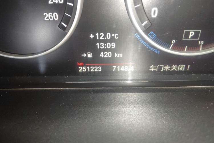 Used BMW 5 Series 2013 530Li Leading Model
