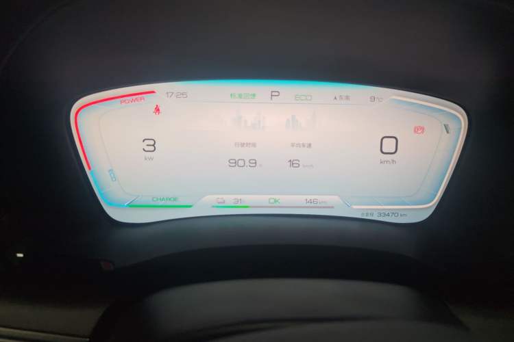 Used BYD Song PLUS New Energy 2023 Champion Edition EV 520KM Prestige Model