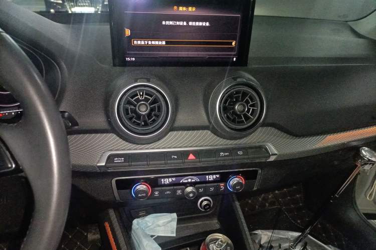 Used Audi Q2L e-tron 2019 Q2L e-tron Pure Electric Smart Style
