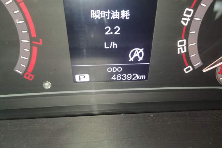 Used SAIC MAXUS T60 2017 2.0T Gasoline Automatic 4x4 High-Ride Elite Standard Cabin Odometer Close Up