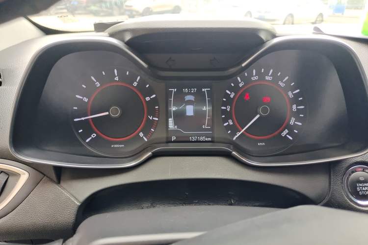 Used Chery Arrizo 5 2017 1.5L CVT Deluxe Edition Instrument Cluster