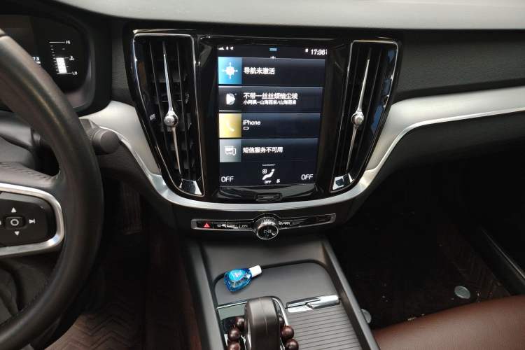 Used Volvo S60 2022 B4 Zhiyi Luxury Edition