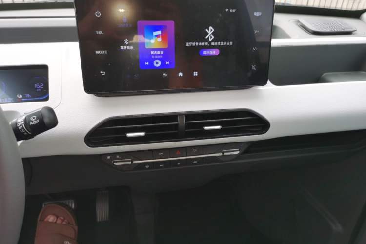 Used Geely Auto Panda 2024 Panda Mini 200km Endurance Bear