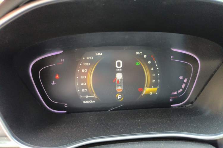 Used Geely Auto Binray 2019 200T DCT Binzhi Edition